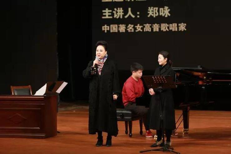 奏响青春旋律，添彩艺术人生|2017金沙js93252亚洲音乐奖学金综合师范类院系全国汇报音乐会（第一场）圆满落幕