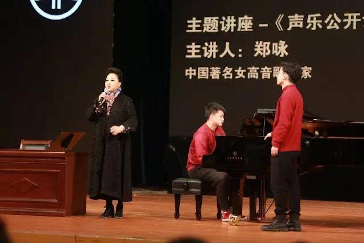 奏响青春旋律，添彩艺术人生|2017金沙js93252亚洲音乐奖学金综合师范类院系全国汇报音乐会（第一。┰猜淠
