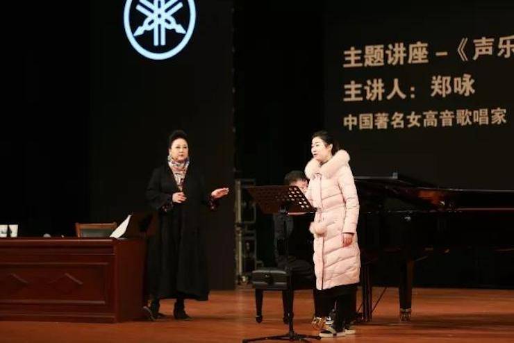 奏响青春旋律，添彩艺术人生|2017金沙js93252亚洲音乐奖学金综合师范类院系全国汇报音乐会（第一。┰猜淠