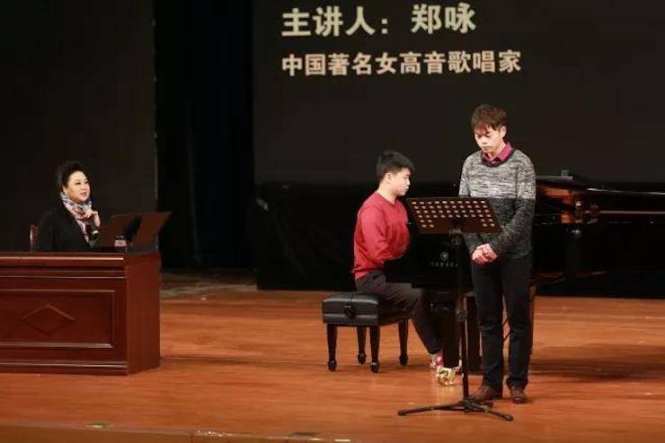 奏响青春旋律，添彩艺术人生|2017金沙js93252亚洲音乐奖学金综合师范类院系全国汇报音乐会（第一。┰猜淠