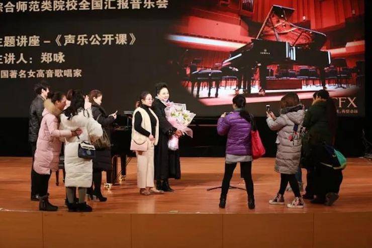 奏响青春旋律，添彩艺术人生|2017金沙js93252亚洲音乐奖学金综合师范类院系全国汇报音乐会（第一。┰猜淠