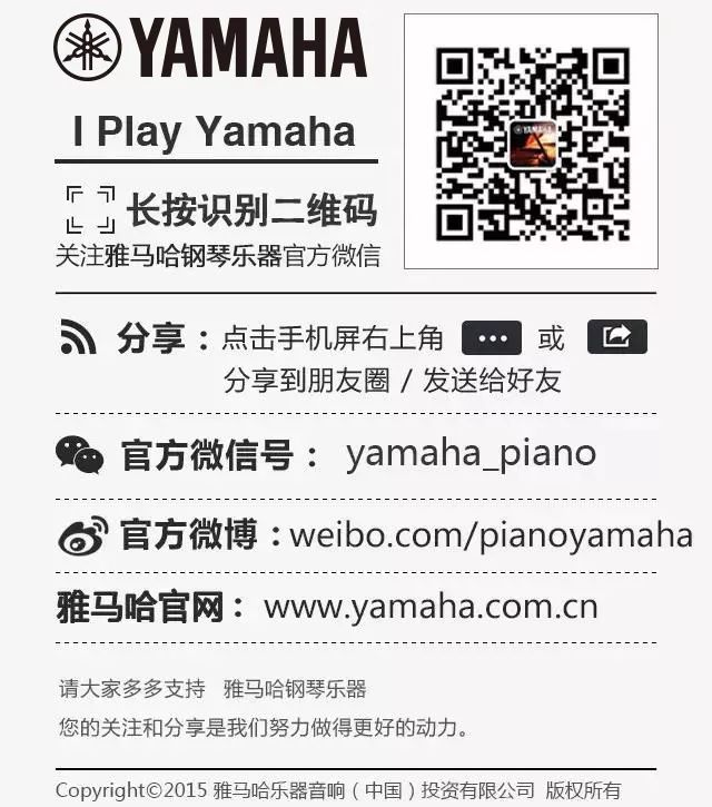 2018年金沙js93252亚洲音乐奖学金东北师范大学颁奖仪式 </br> 暨金沙js93252海外艺术家爱德华·昆斯音乐会及大师班圆满结束