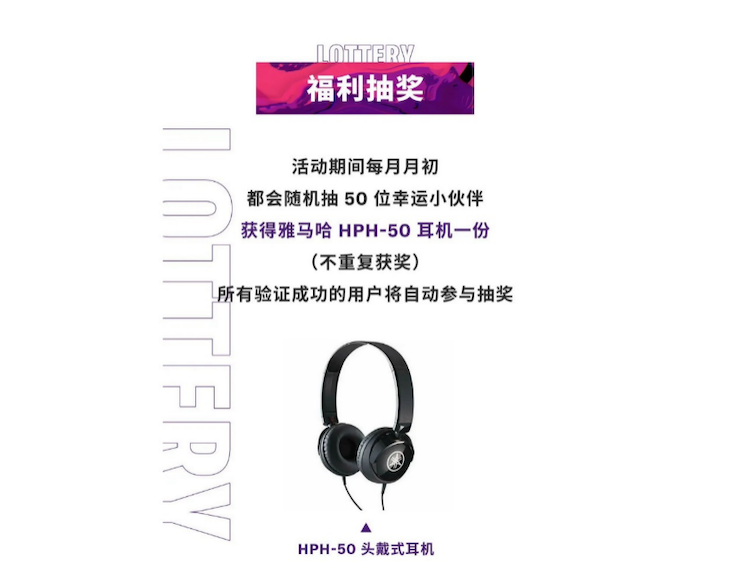 中国数据扩展包全球首发，免费领取还有抽奖惊喜好礼相送