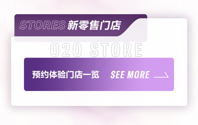 重磅官宣｜12月26日，金沙js93252钢琴正式入驻天猫旗舰店！